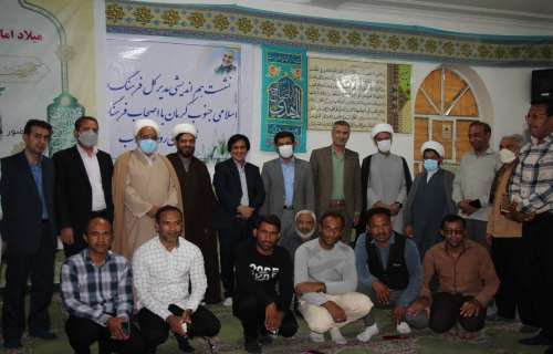 دفاع و صیانت از ارزش های اسلامی  یک رسالت همگانی است